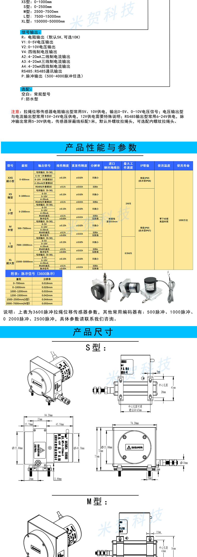 详情_02.jpg