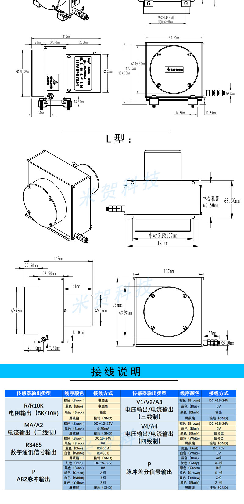 详情_03.jpg