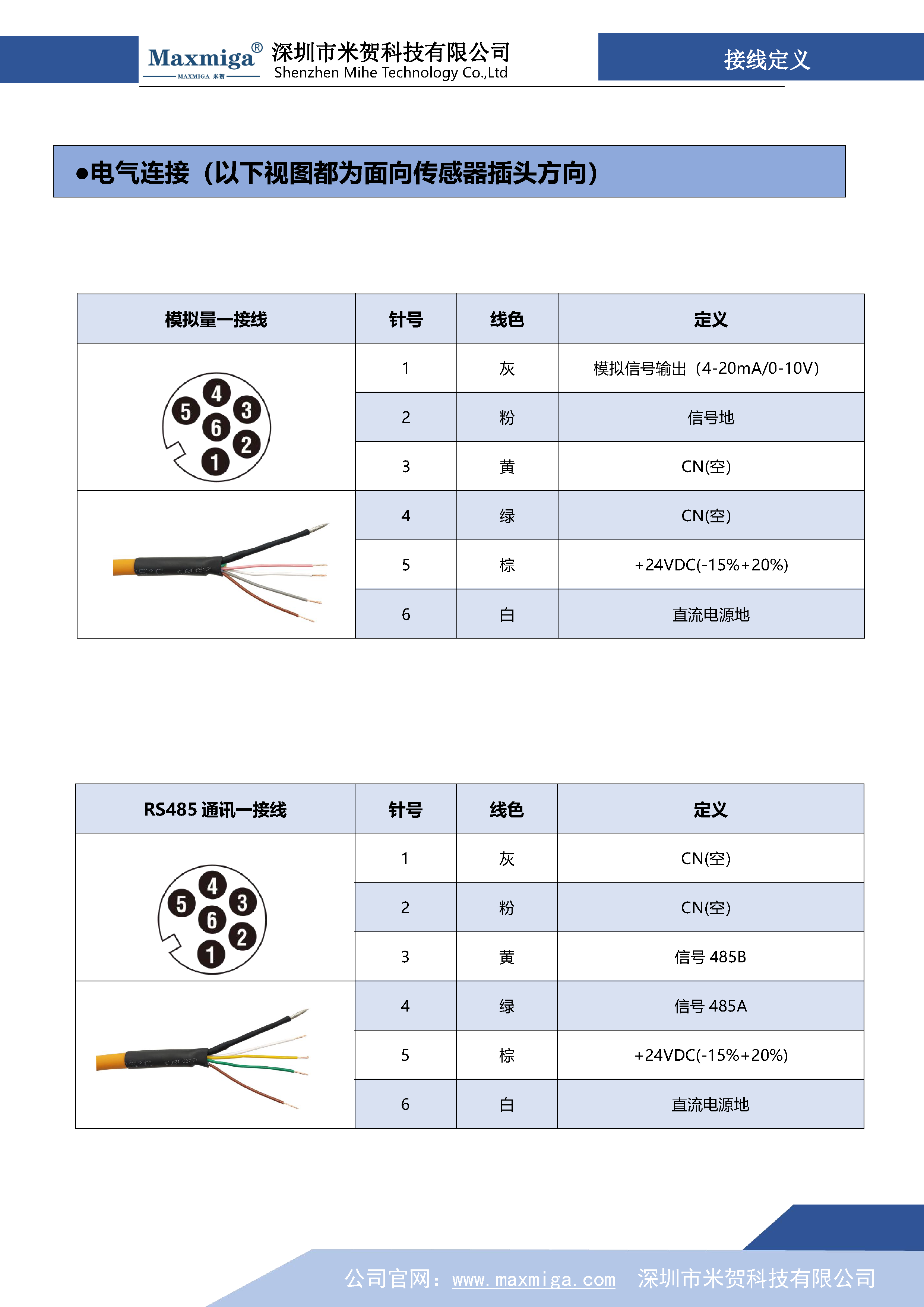 未标题-6.png