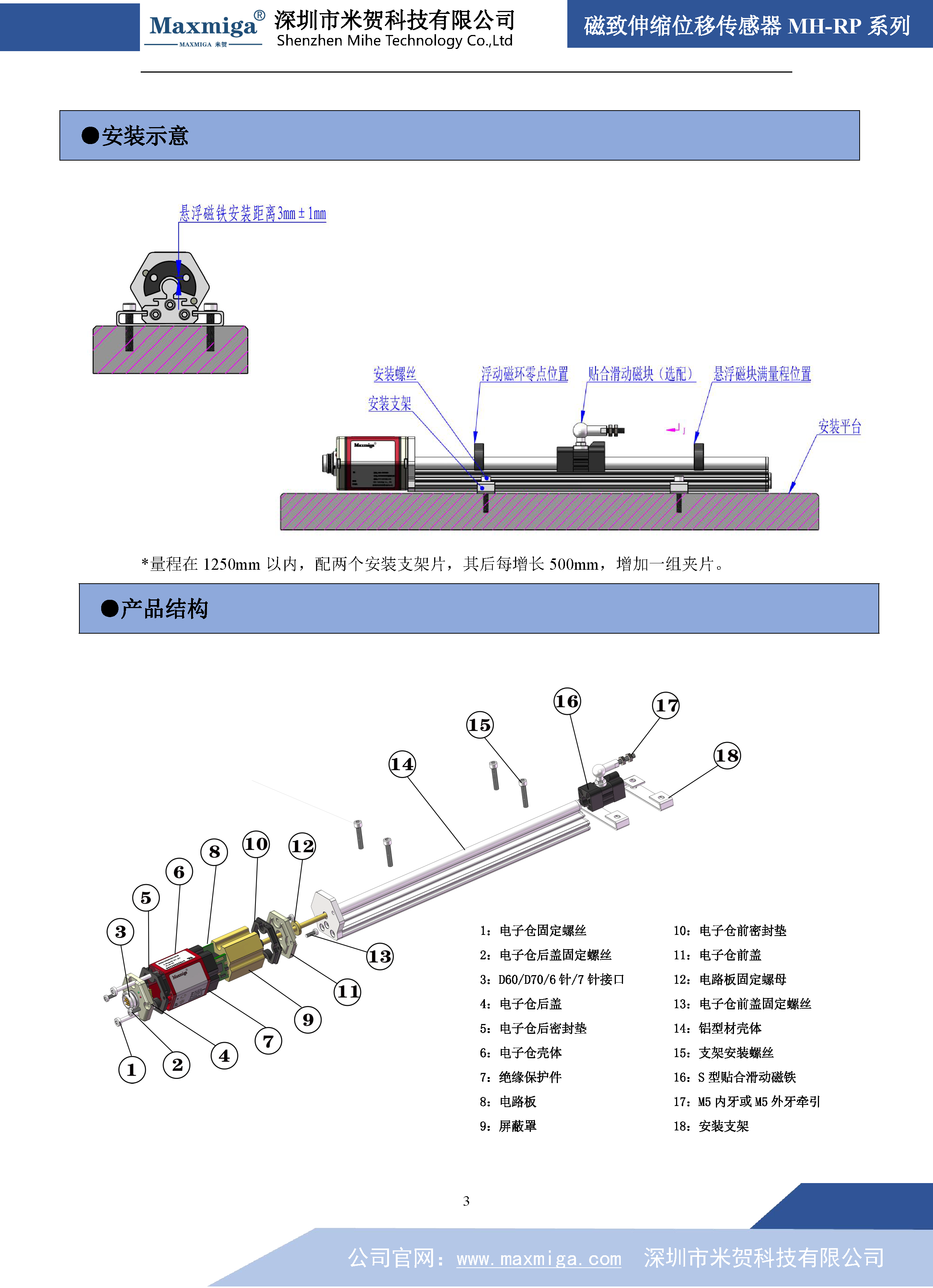 未标题-4.png