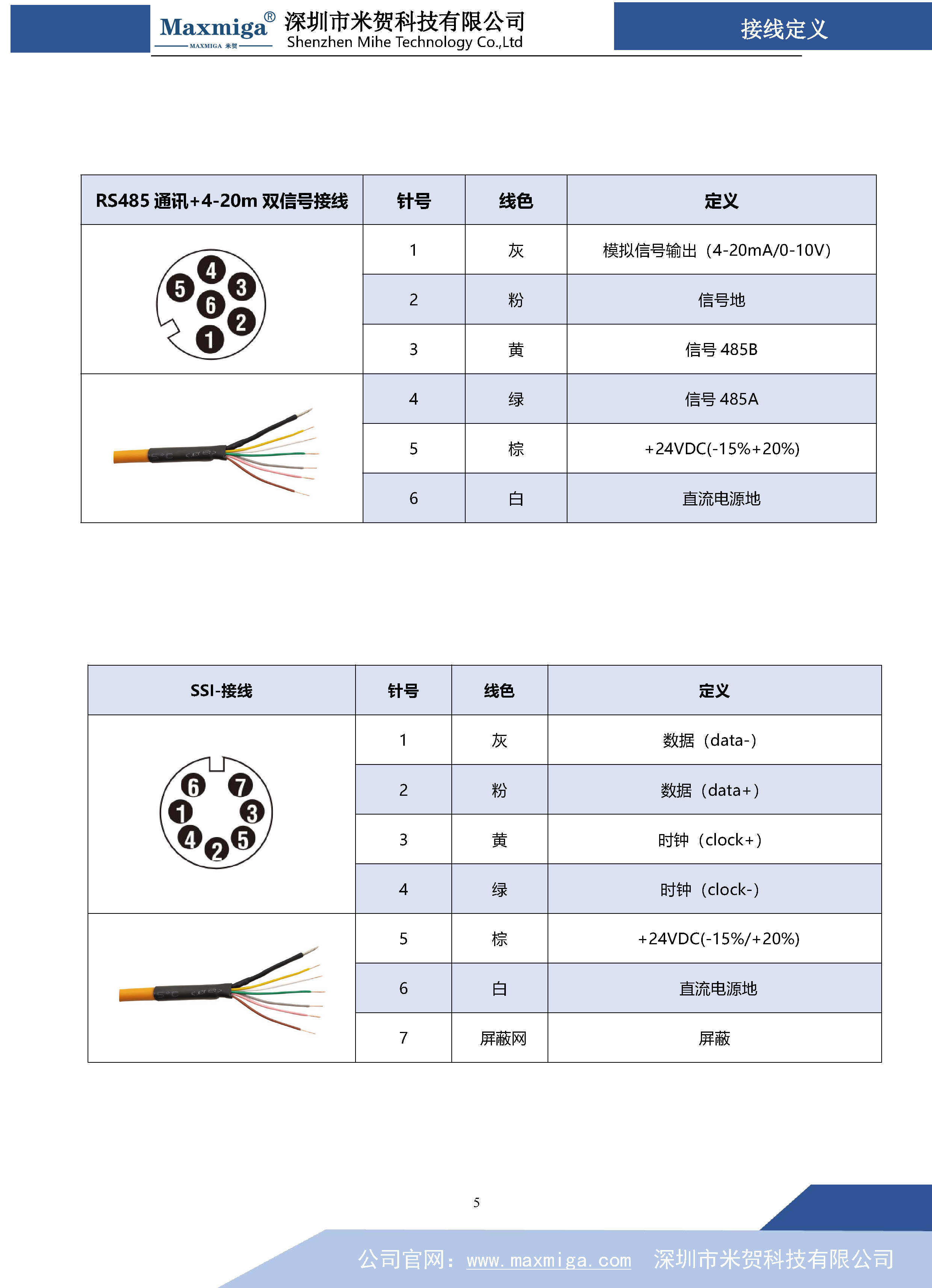 未标题-6.png