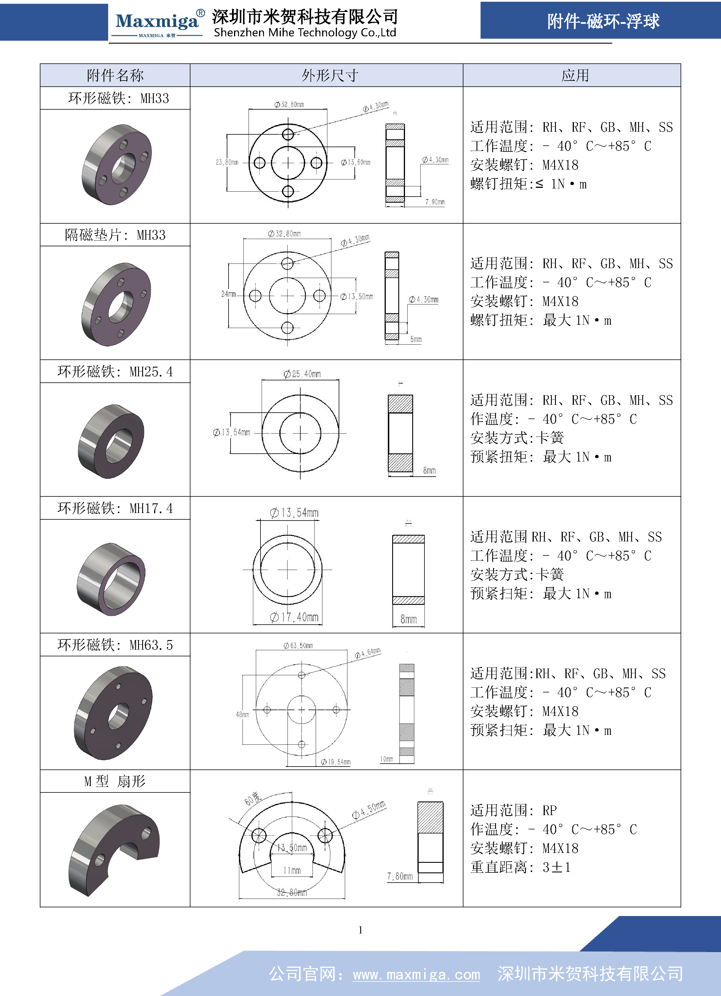 未标题-9.png